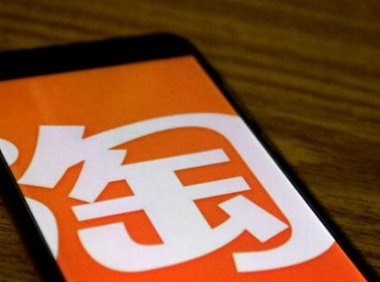 全面解析淘宝客赚钱的往事