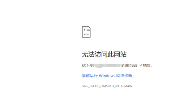 wordpress修改站点(URL)导致错误如何退回