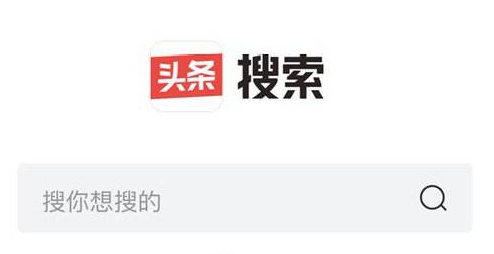 今日头条站长平台：搜索蜘蛛爬虫spider介绍