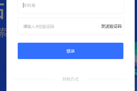 今日头条站长平台上线啦！