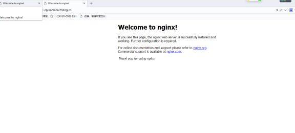 记一次购买高防无法退款事件与购买高防的注意事项