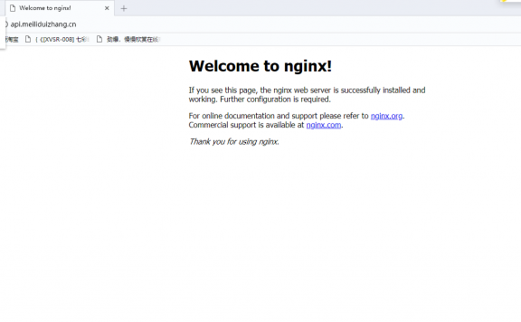 记一次购买高防无法退款事件与购买高防的注意事项