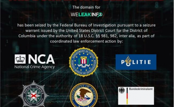 数据贩卖网站WeLeakInfo被FBI查封 泄露超120亿用户密码