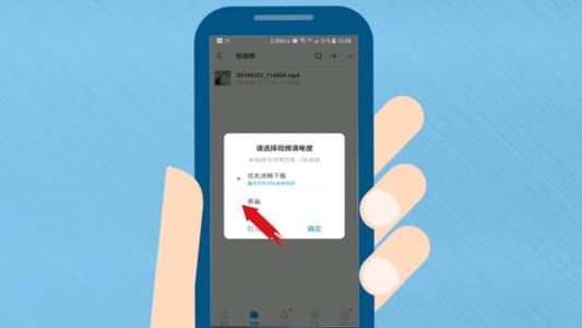 良心百度！企业网盘付费套餐免费延长一年