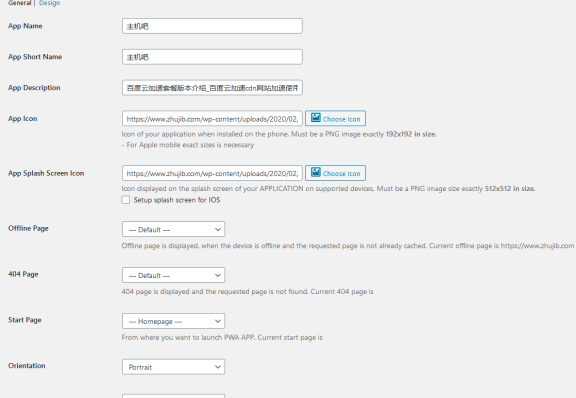 PWA for WP & AMP插件：可把wordpress博客添加到手机屏幕上的PWA插件