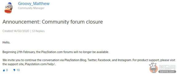 又一论坛宣布关闭:运营了18年的索尼官方PS论坛宣布关闭