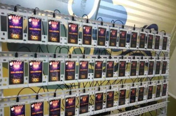 盘点互联网有哪些黑灰产业链