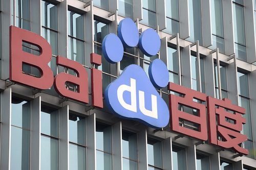 百度提高2019年Q4业绩指引 股票大涨近5%