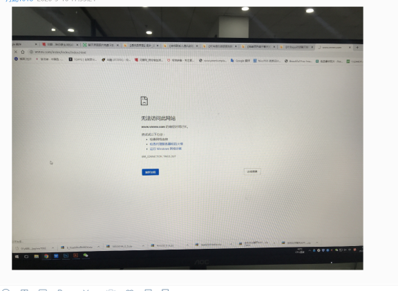 网站使用百度云加速后出现访问超时原因