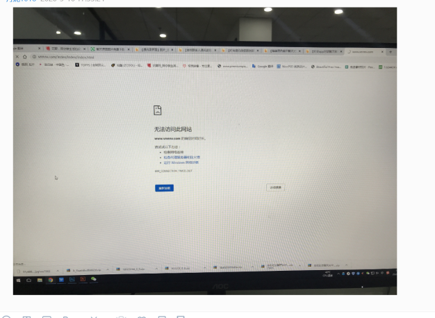 网站使用百度云加速后出现访问超时原因