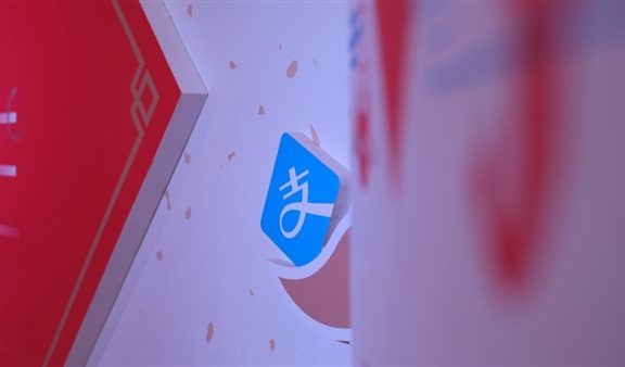 支付宝自研数据库OceanBase全球开放！兼容甲骨文、MySQL