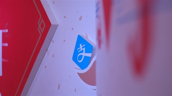 支付宝自研数据库OceanBase全球开放!兼容甲骨文、MySQL