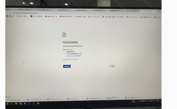 网站使用百度云加速后出现访问超时原因