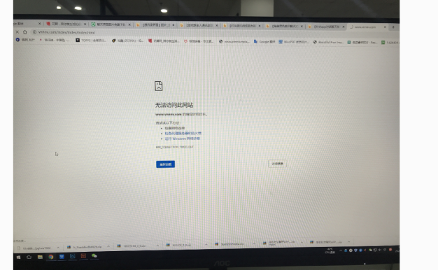 网站使用百度云加速后出现访问超时原因