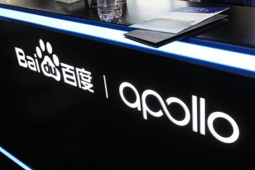百度Apollo正式发布“ACE交通引擎”,在北京、长沙等10余个城市落地