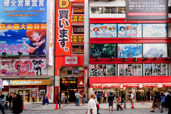 鼠绘漫画网因盗版《海贼王》《排球少年》等漫画 鼠绘君被判3年罚8万