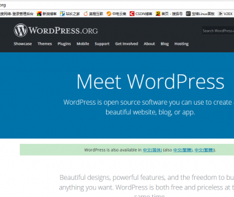 好消息!wordpress官网居然恢复了