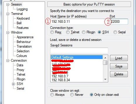 LINUX服务器ssh登陆必备工具:putty