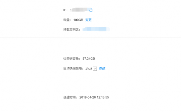 感叹百度云服务器的强大!