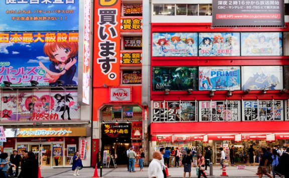 鼠绘漫画网因盗版《海贼王》《排球少年》等漫画 鼠绘君被判3年罚8万