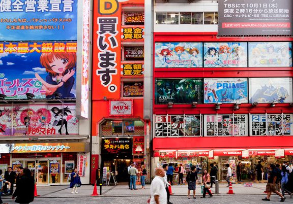 鼠绘漫画网因盗版《海贼王》《排球少年》等漫画 鼠绘君被判3年罚8万