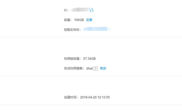 感叹百度云服务器的强大！