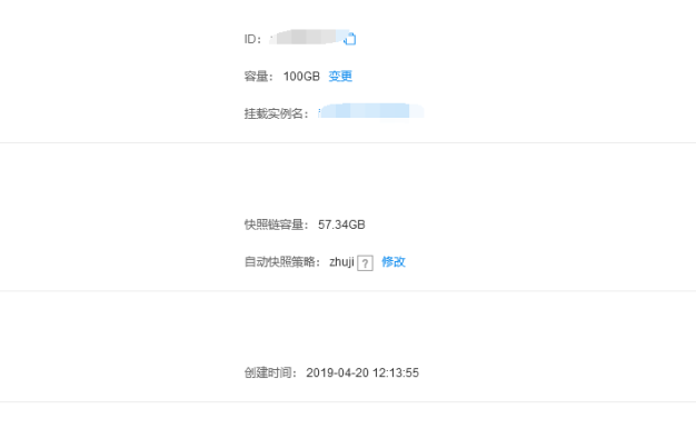 感叹百度云服务器的强大！