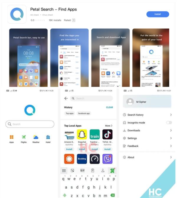 替代谷歌 华为自研搜索引擎“花瓣”悄然上线