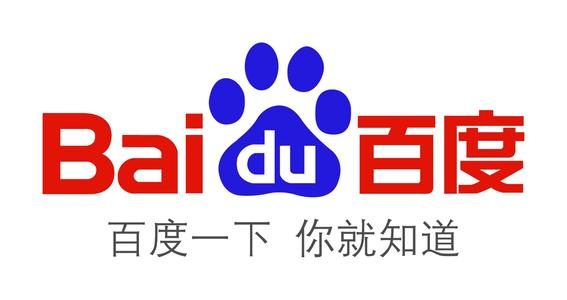 百度开展恶意营销账号专项整治,包括百家号等产品