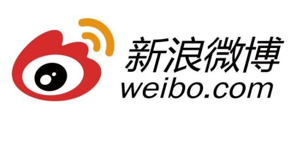 北京网信办约谈处罚新浪微博 新浪微博热搜榜停更一周