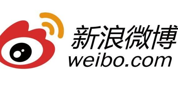 北京网信办约谈处罚新浪微博 新浪微博热搜榜停更一周