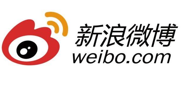 北京网信办约谈处罚新浪微博 新浪微博热搜榜停更一周
