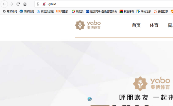 解决wordpress网站被挂马搜索引擎进入跳转别的网站经历