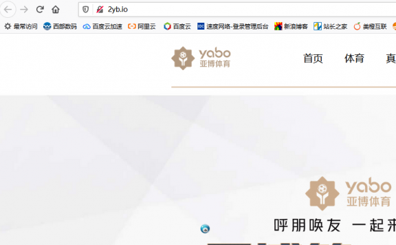 解决wordpress网站被挂马搜索引擎进入跳转别的网站经历