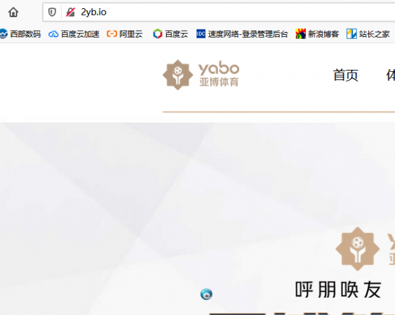 解决wordpress网站被挂马搜索引擎进入跳转别的网站经历