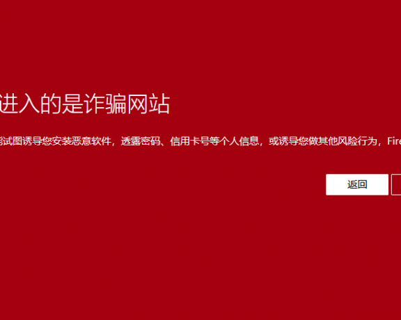 notepad++因辱华事件被封了