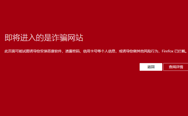 notepad++因辱华事件被封了