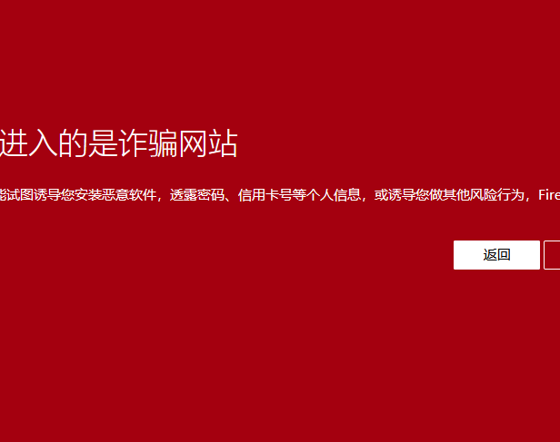 notepad++因辱华事件被封了