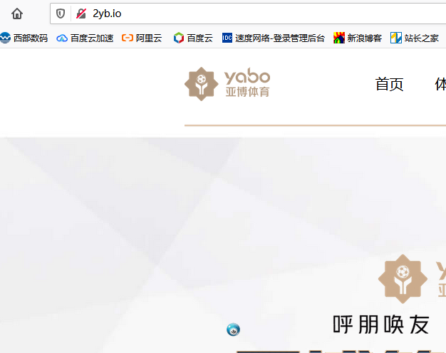 解决wordpress网站被挂马搜索引擎进入跳转别的网站经历