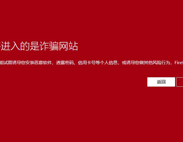notepad++因辱华事件被封了