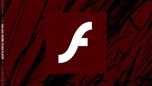 2021年Windows系统将彻底不支持Adobe Flash Player