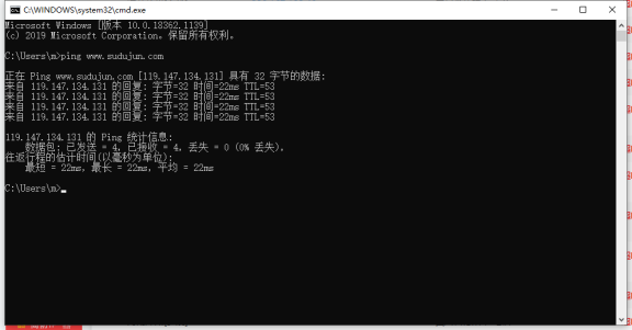 百度云加速如何给网站加速