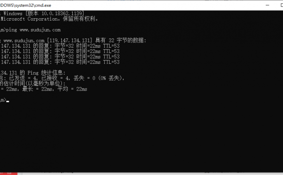 百度云加速如何给网站加速