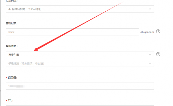 使用CDN如何让百度搜索引擎抓取源服务器IP