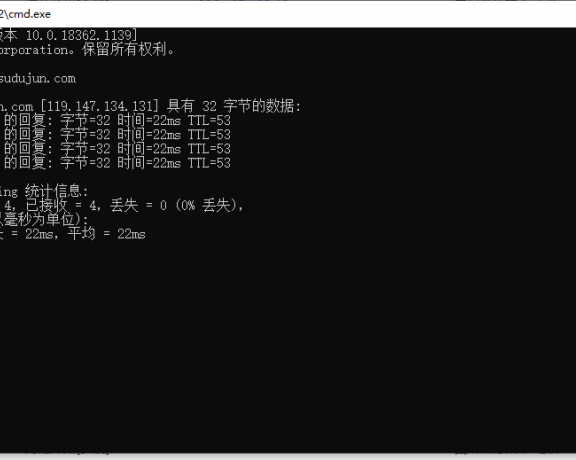 百度云加速如何给网站加速