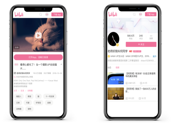 百度官方：如何成为权威性网站