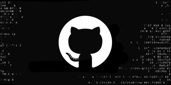 谷歌披露 GitHub 高危漏洞