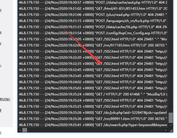 宝塔面板防火墙拦截百度云加速502怎么办？