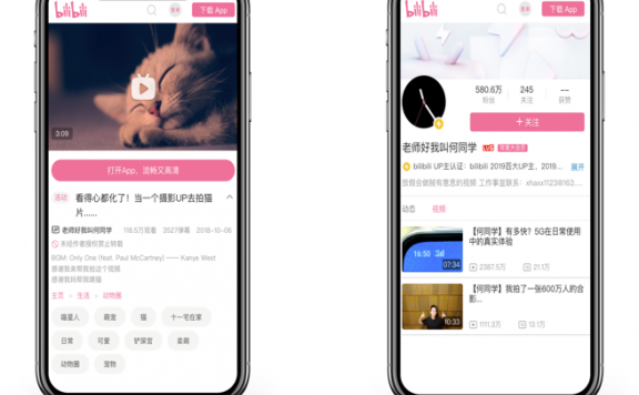百度官方：如何成为权威性网站