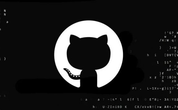 谷歌披露 GitHub 高危漏洞